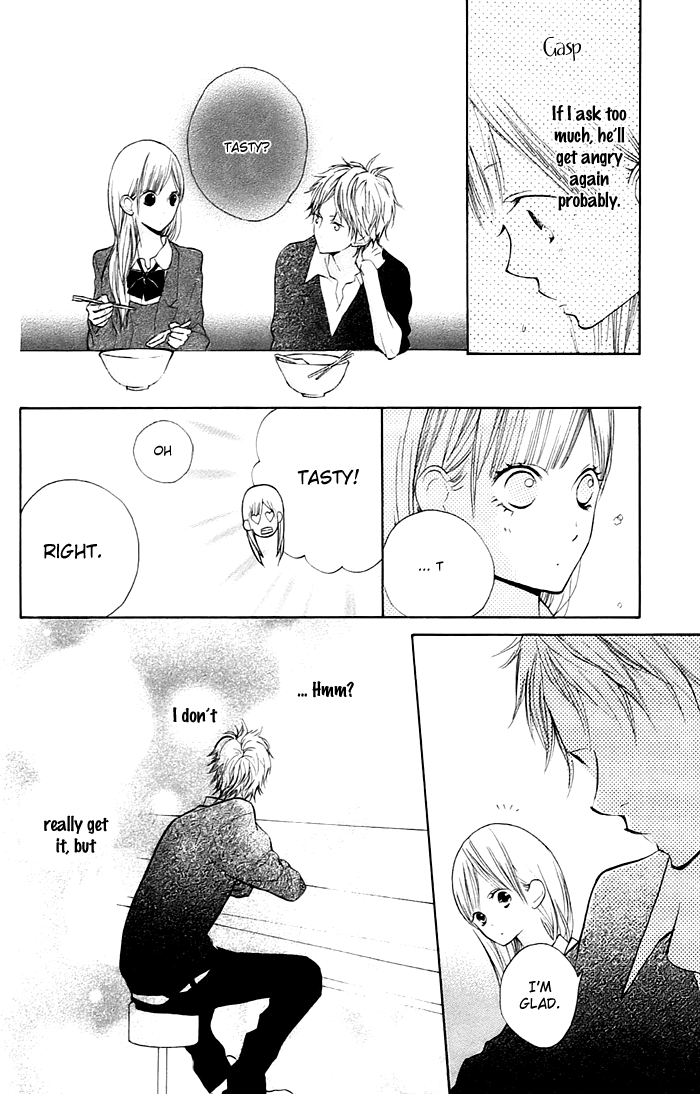 Hana-kun to Koisuru Watashi Don't Mind, Don't Mind 第33页