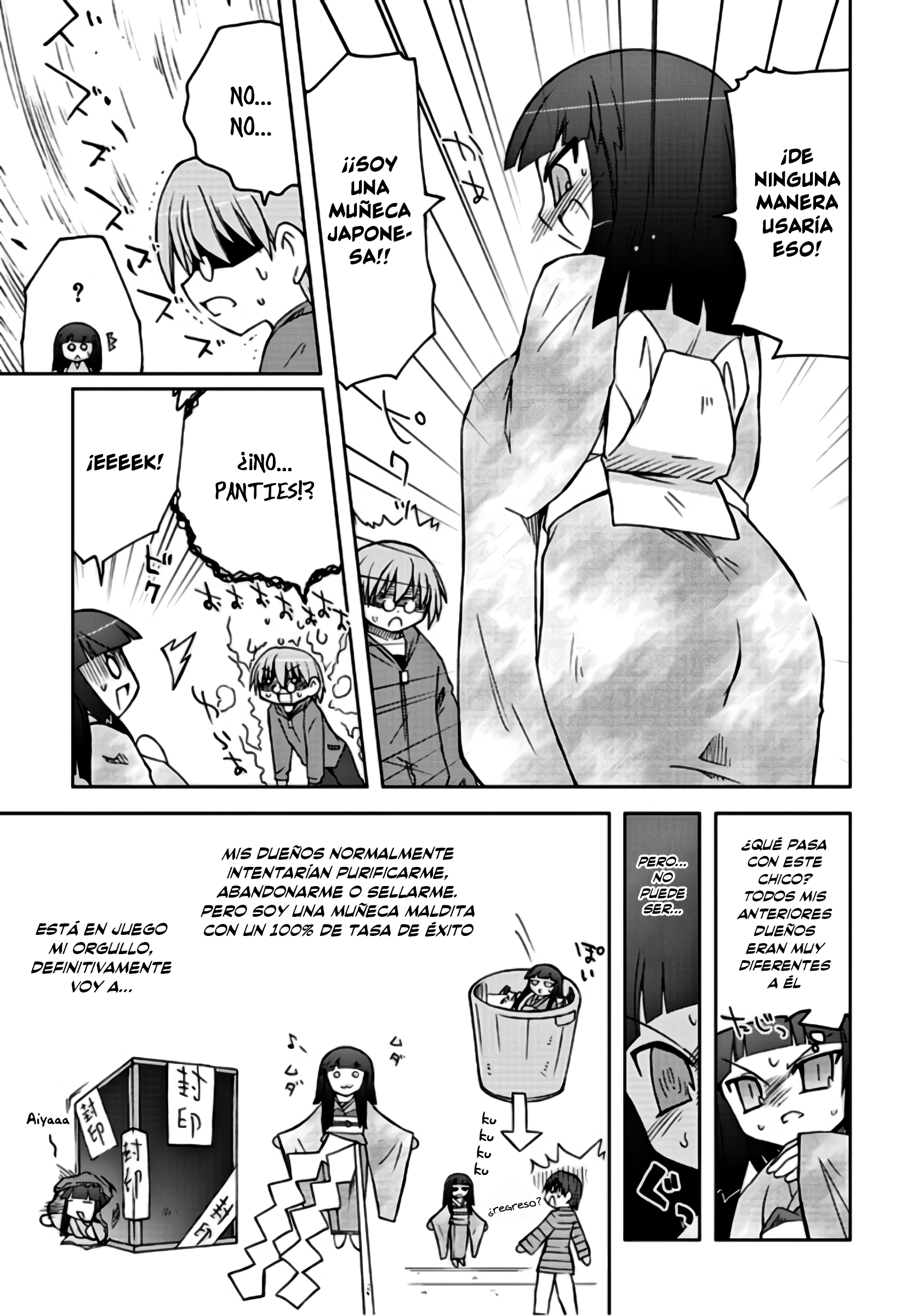 Ai wa Noroi no Nihon Ningyou Ai al ataque 第12页