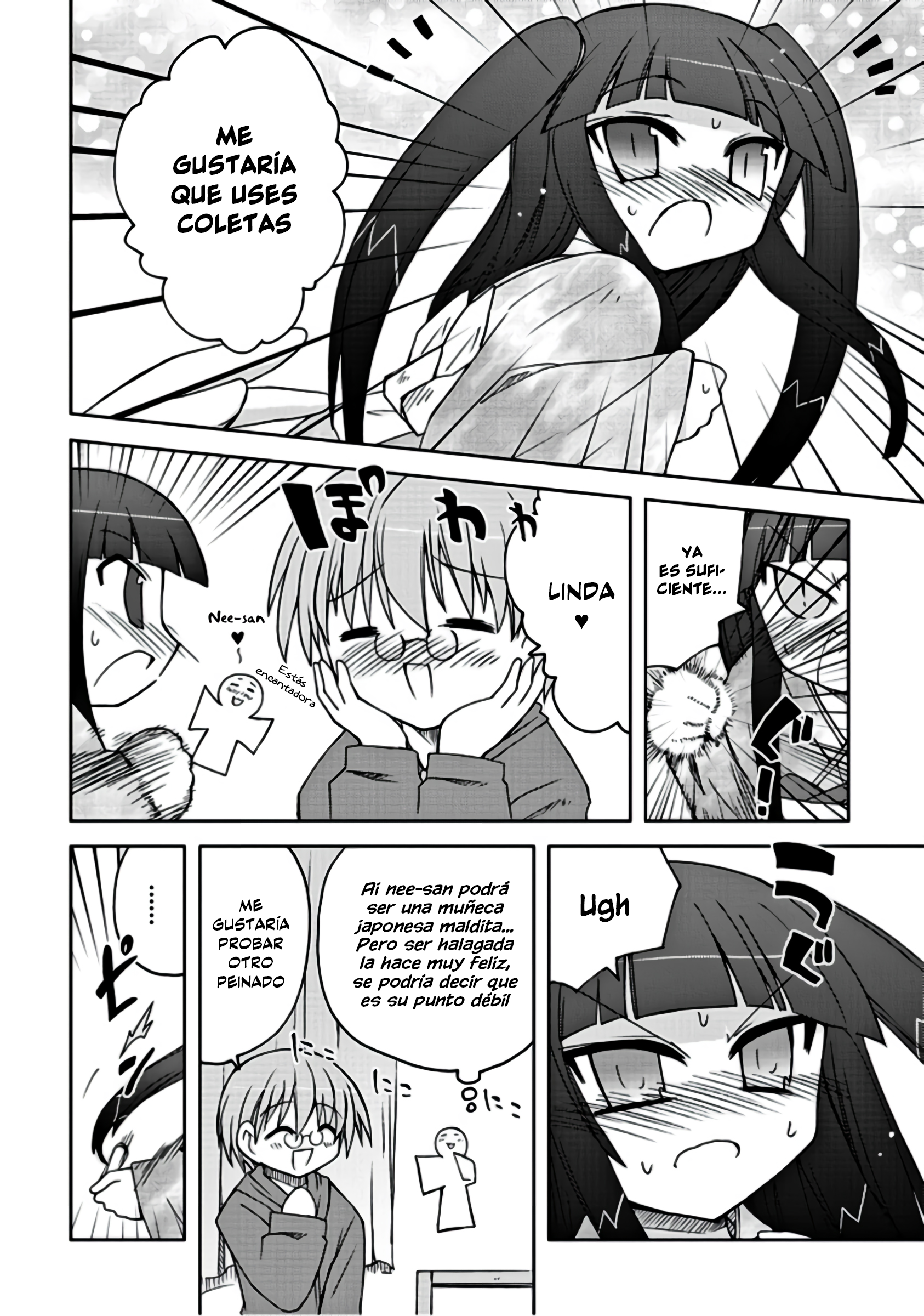 Ai wa Noroi no Nihon Ningyou Ai al ataque 第15页