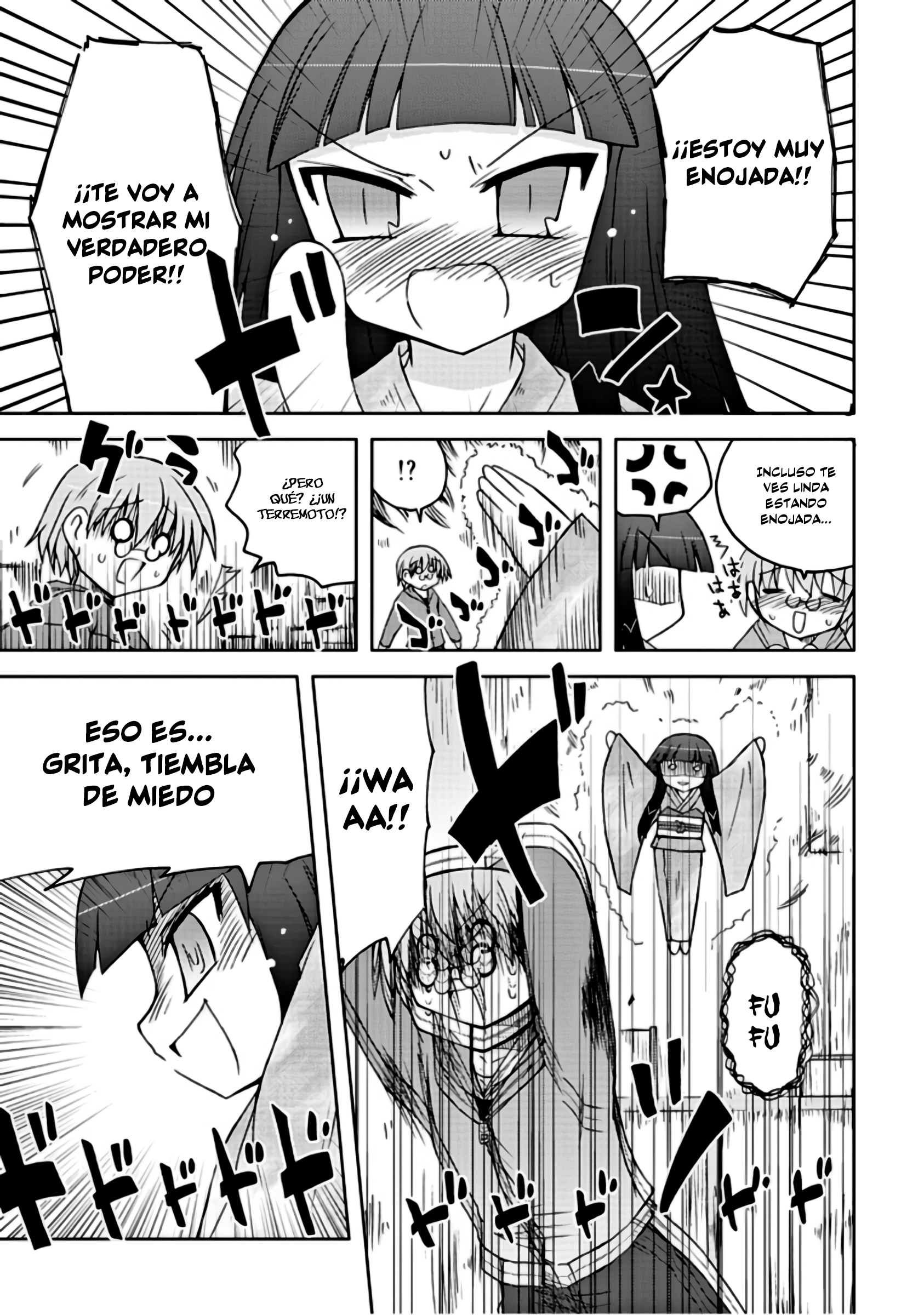 Ai wa Noroi no Nihon Ningyou Ai al ataque 第16页