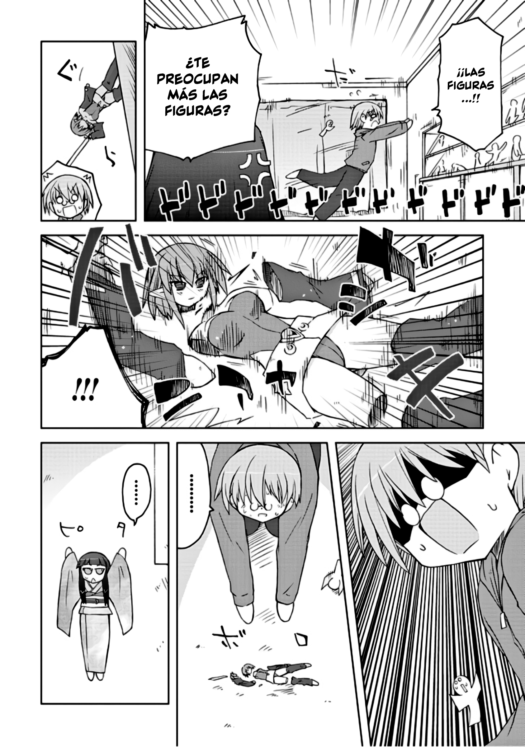 Ai wa Noroi no Nihon Ningyou Ai al ataque 第17页