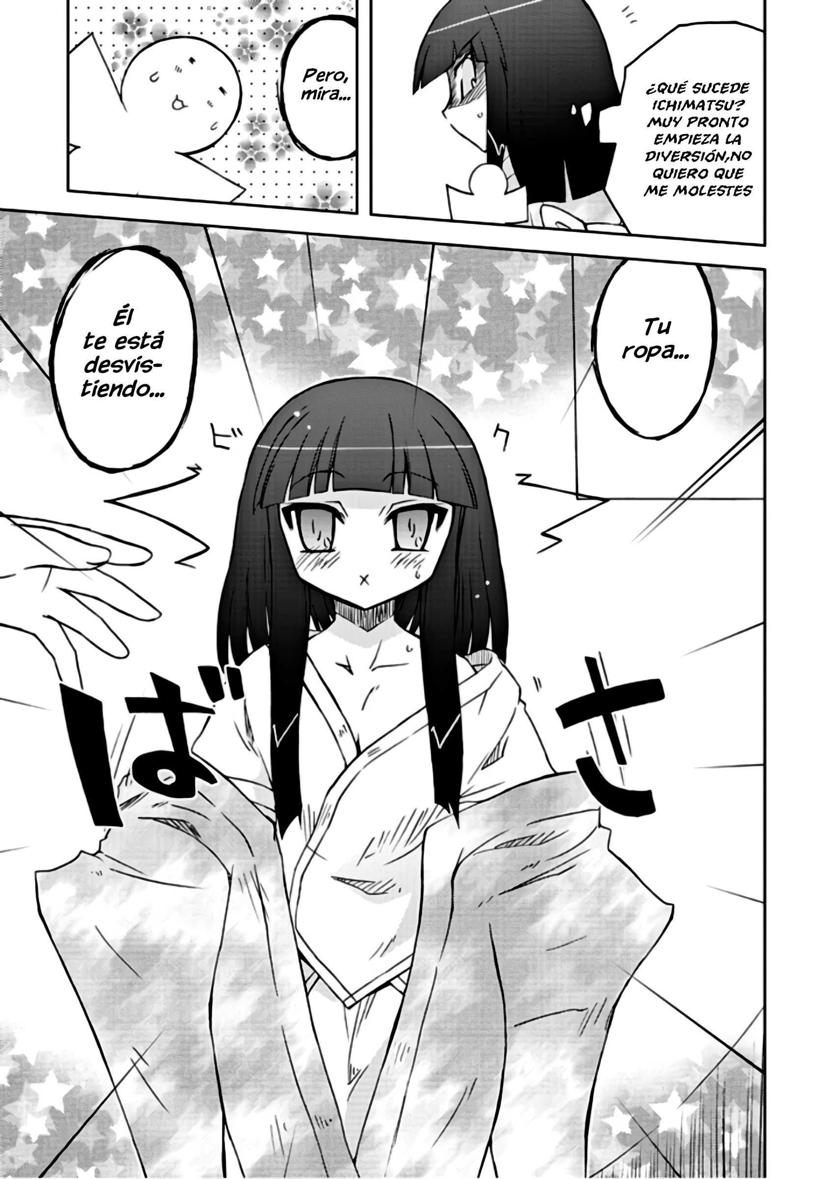 Ai wa Noroi no Nihon Ningyou Ai al ataque 第6页