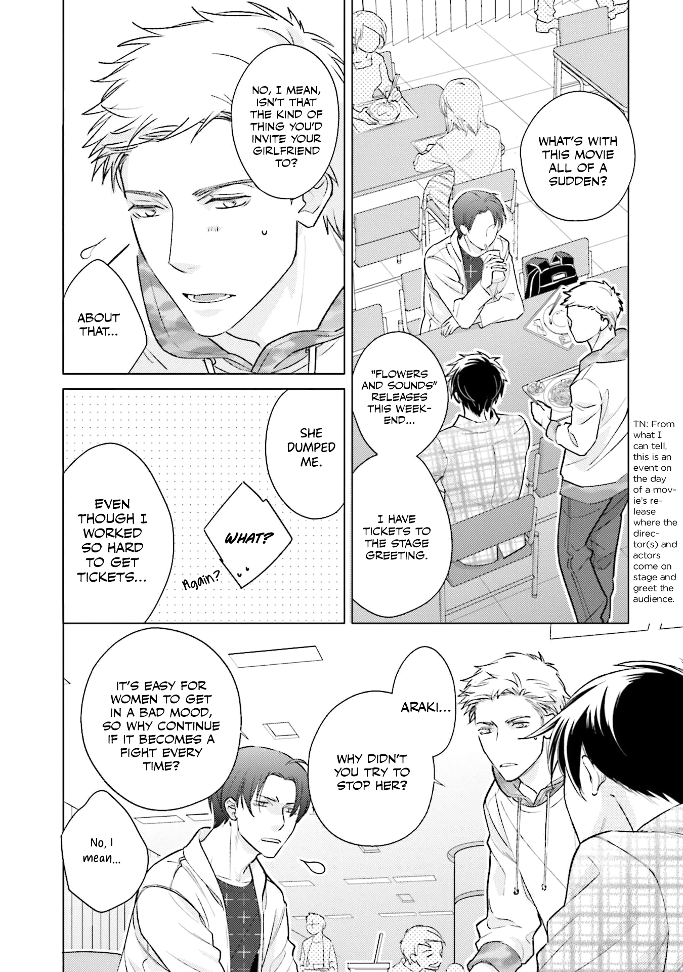 2-Week Summer Secret Ch. 5 第11页