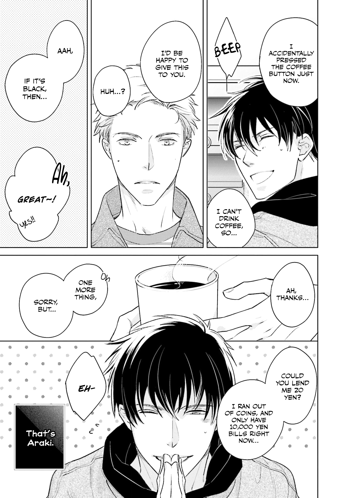 2-Week Summer Secret Ch. 5 第14页