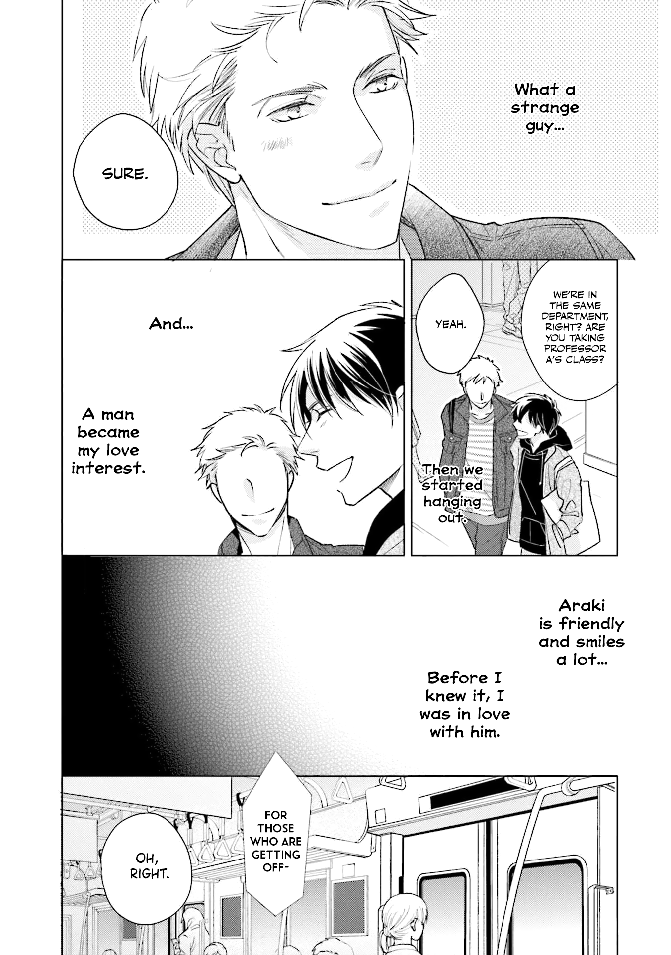 2-Week Summer Secret Ch. 5 第15页