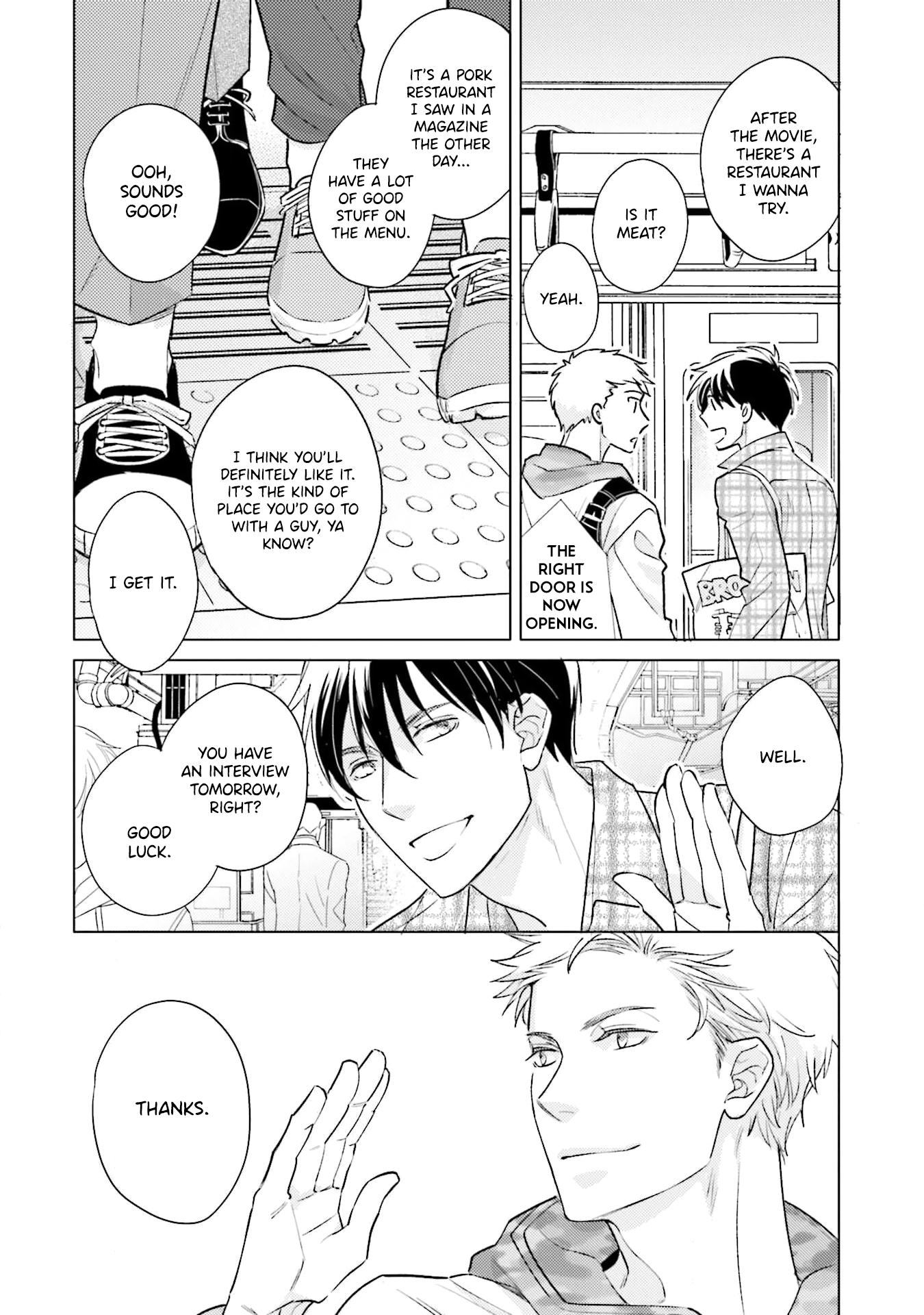 2-Week Summer Secret Ch. 5 第16页