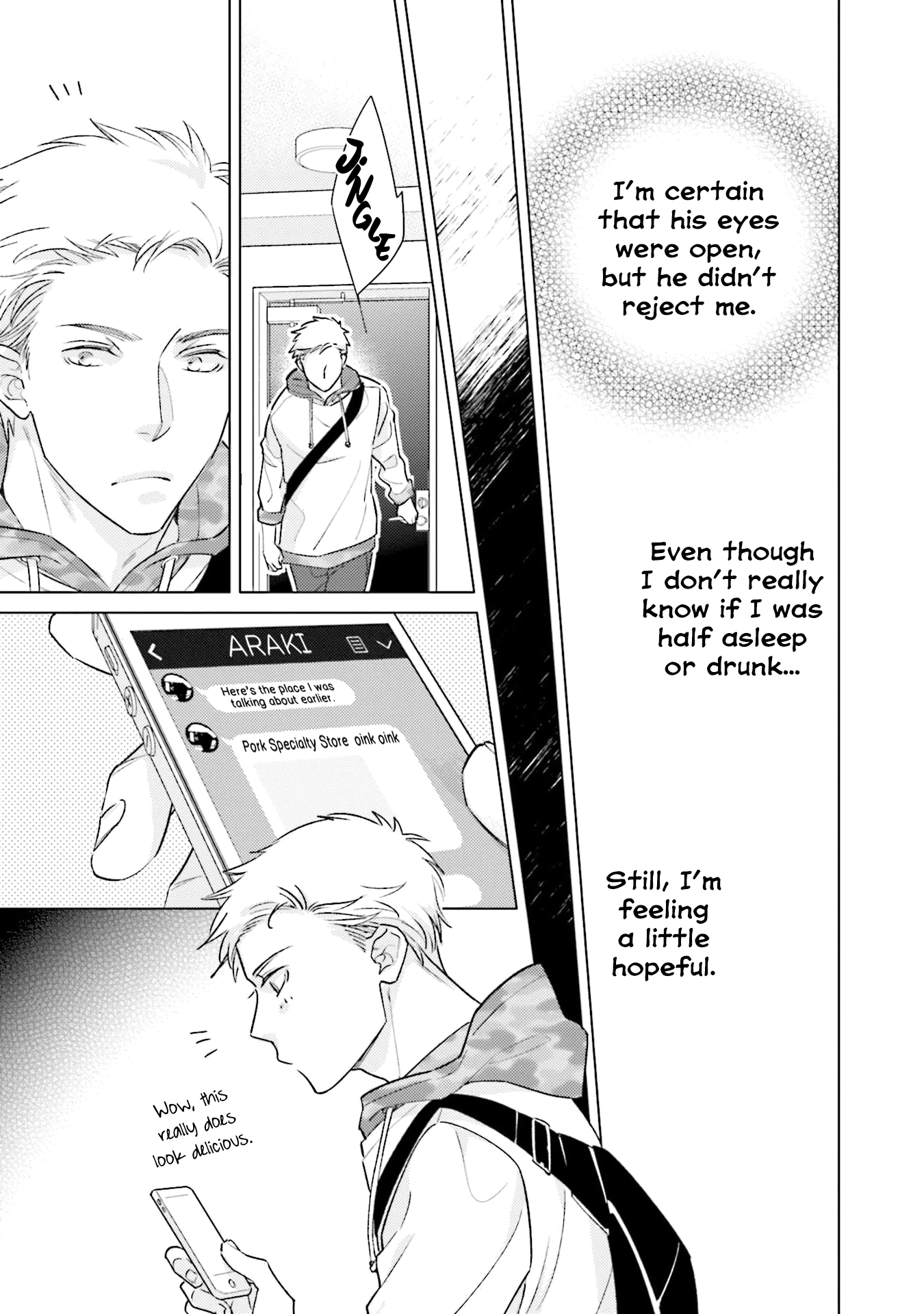 2-Week Summer Secret Ch. 5 第18页