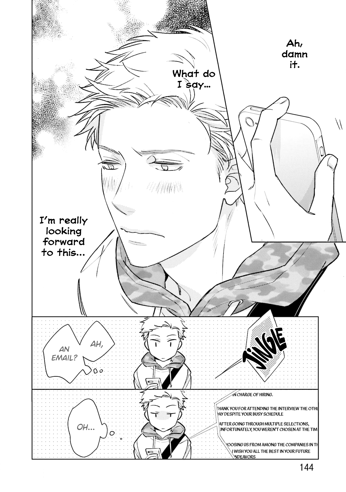 2-Week Summer Secret Ch. 5 第19页