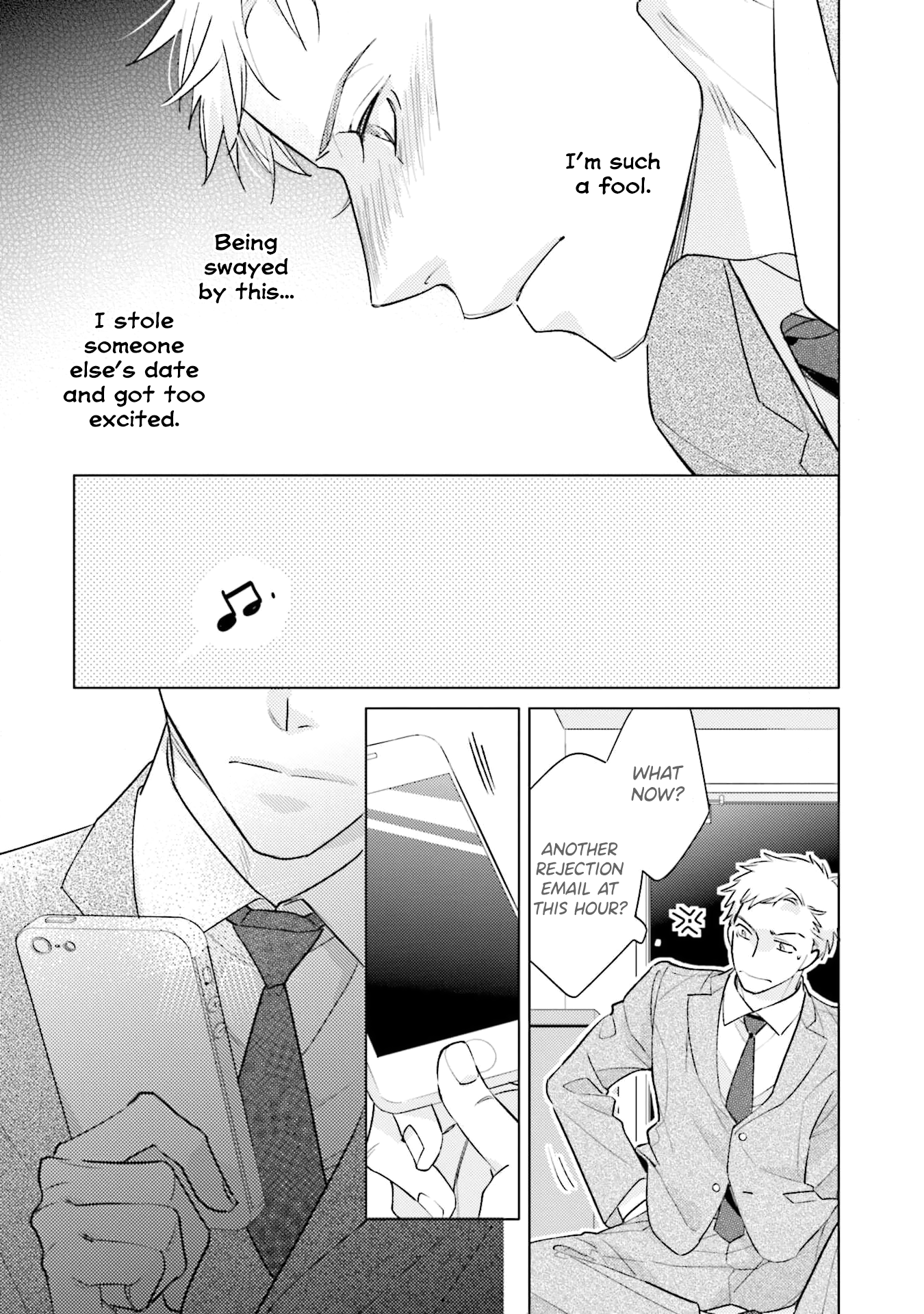 2-Week Summer Secret Ch. 5 第24页