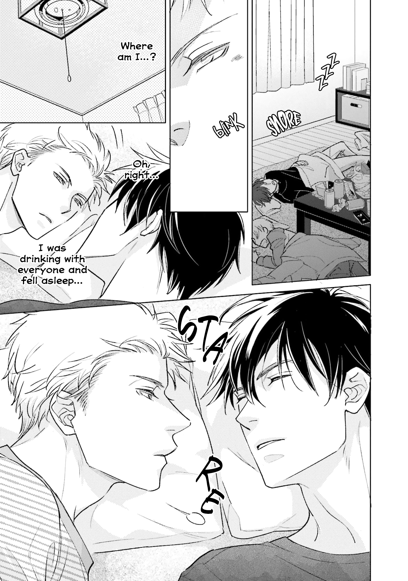 2-Week Summer Secret Ch. 5 第4页