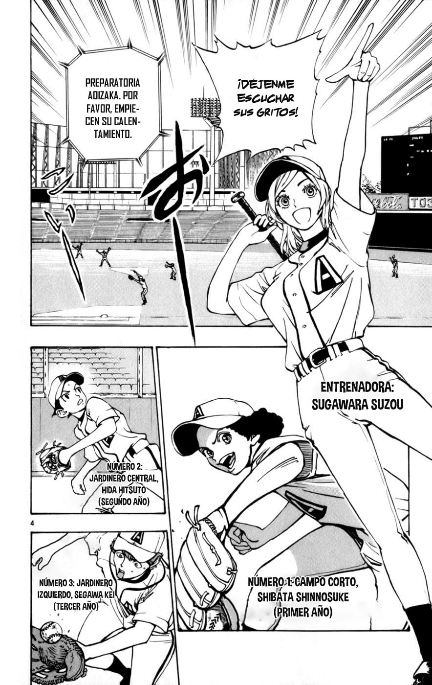 Saikyou! Toritsu Aoizaka Koukou Yakyuu-bu ¡Un genio aparece! 第11页