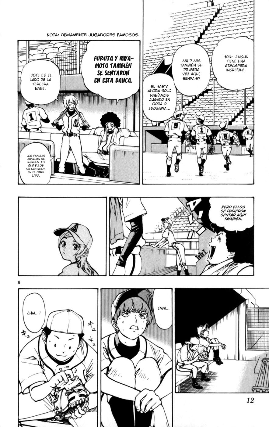 Saikyou! Toritsu Aoizaka Koukou Yakyuu-bu ¡Un genio aparece! 第15页