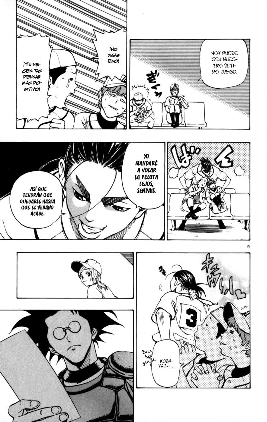 Saikyou! Toritsu Aoizaka Koukou Yakyuu-bu ¡Un genio aparece! 第16页