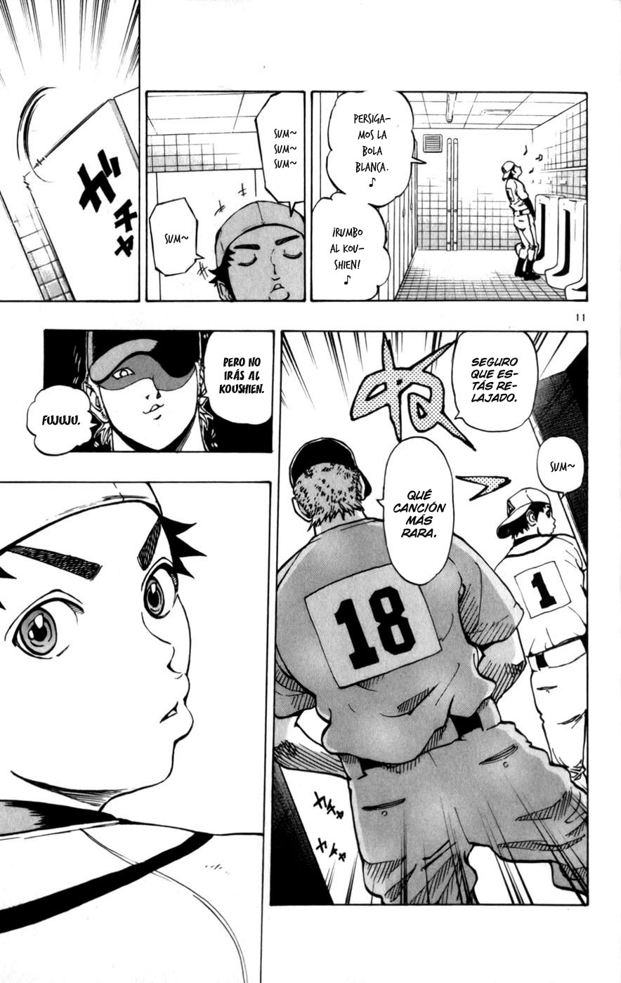 Saikyou! Toritsu Aoizaka Koukou Yakyuu-bu ¡Un genio aparece! 第18页