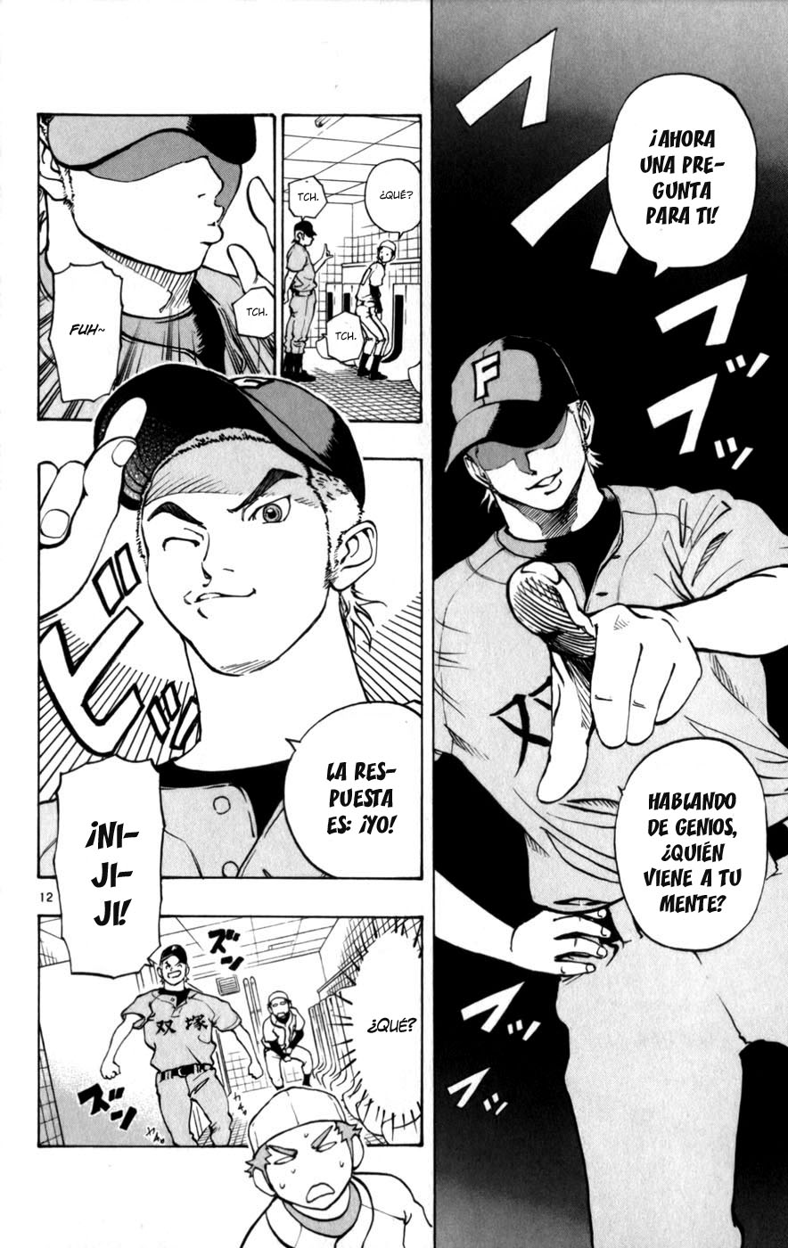 Saikyou! Toritsu Aoizaka Koukou Yakyuu-bu ¡Un genio aparece! 第19页