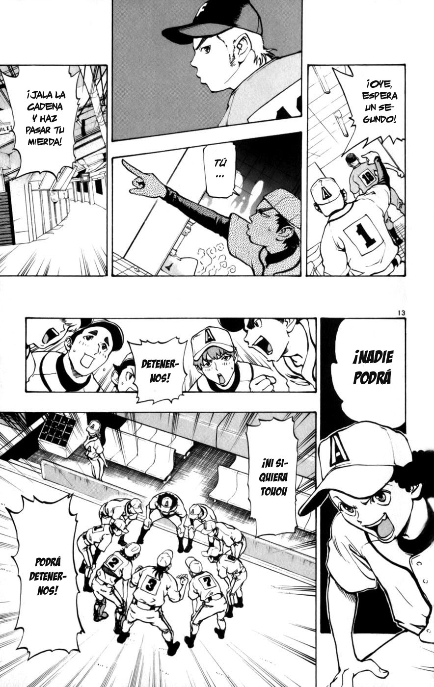 Saikyou! Toritsu Aoizaka Koukou Yakyuu-bu ¡Un genio aparece! 第20页