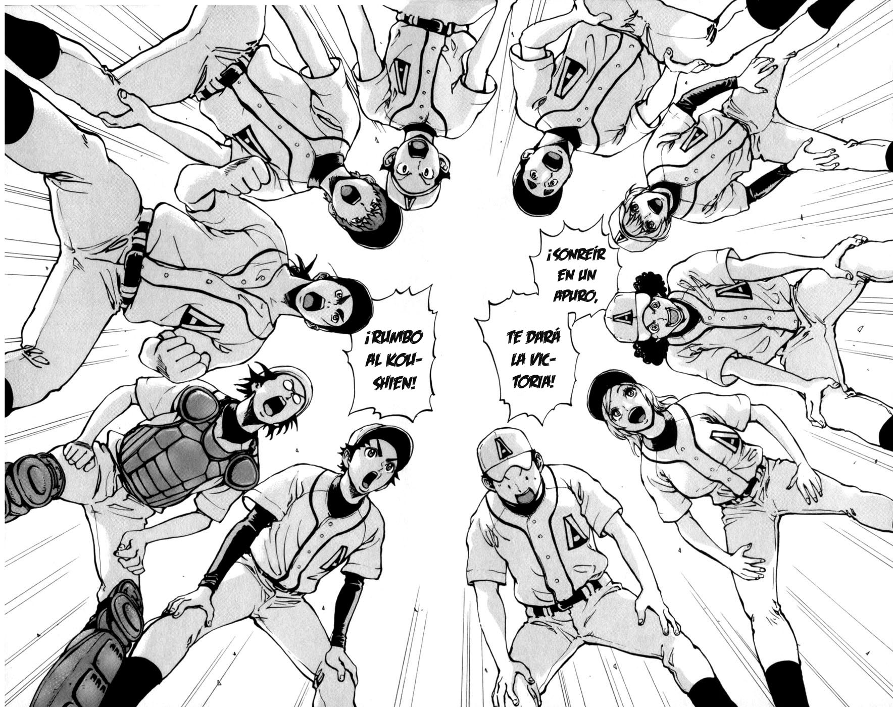 Saikyou! Toritsu Aoizaka Koukou Yakyuu-bu ¡Un genio aparece! 第23页