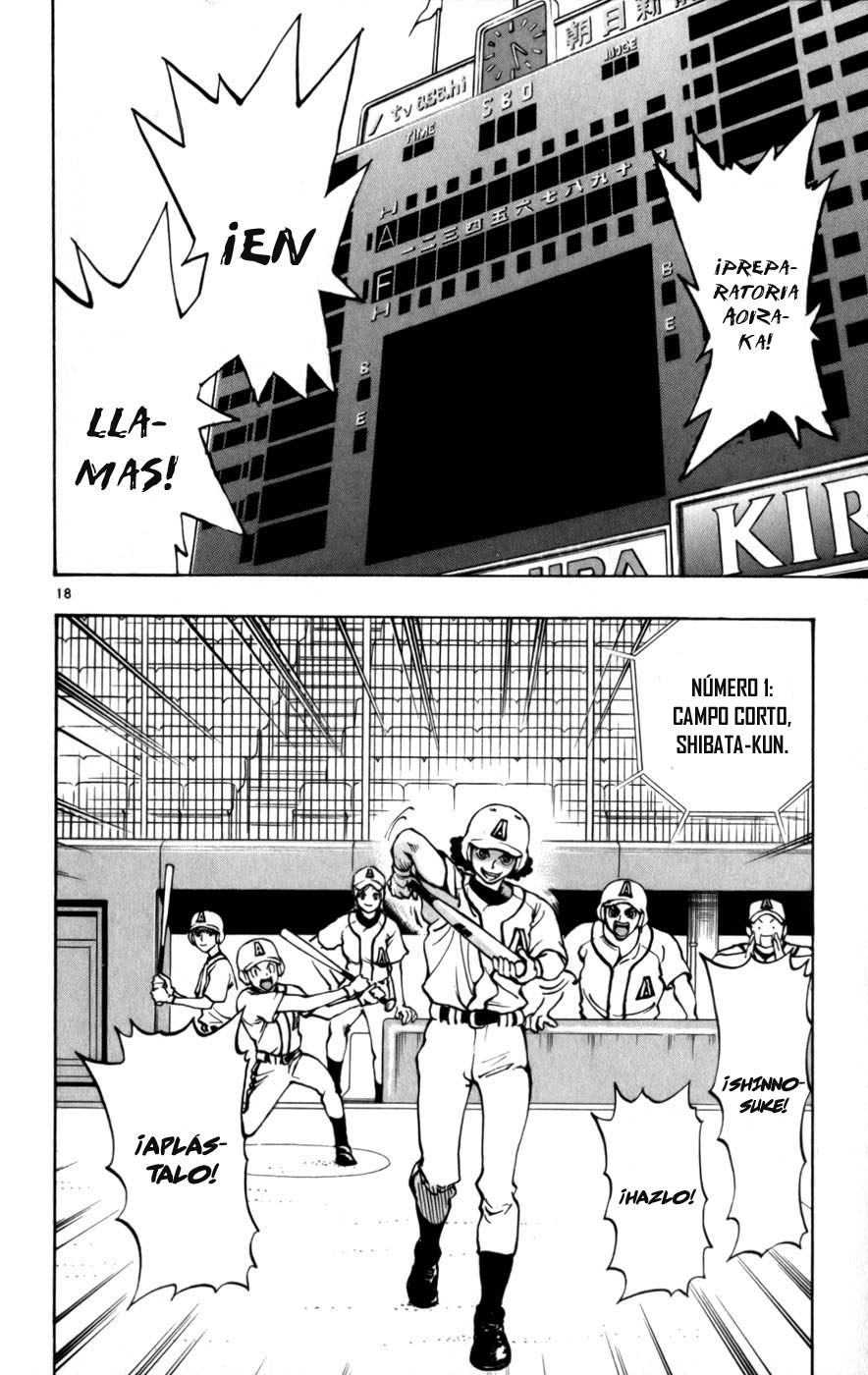 Saikyou! Toritsu Aoizaka Koukou Yakyuu-bu ¡Un genio aparece! 第24页