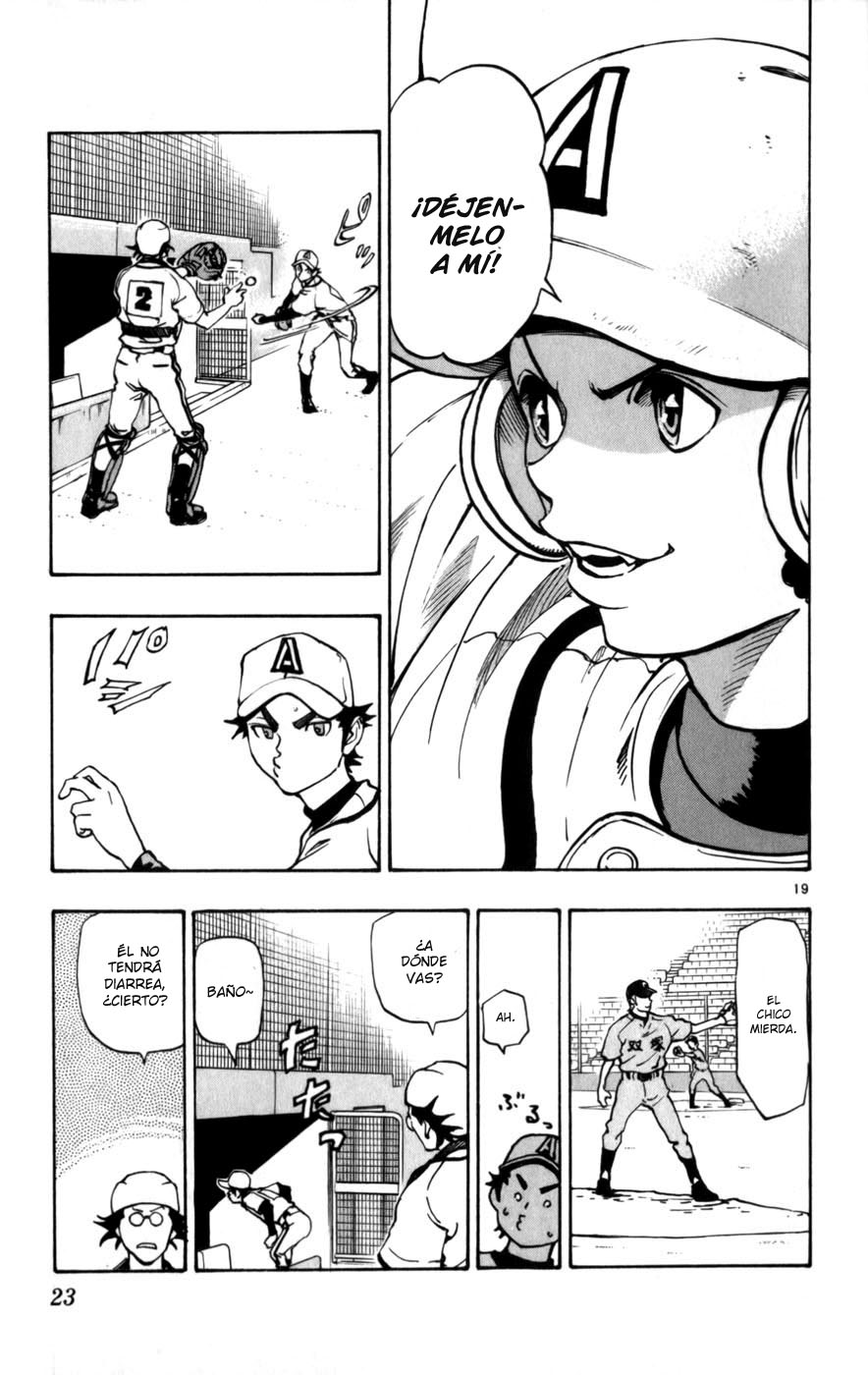 Saikyou! Toritsu Aoizaka Koukou Yakyuu-bu ¡Un genio aparece! 第25页