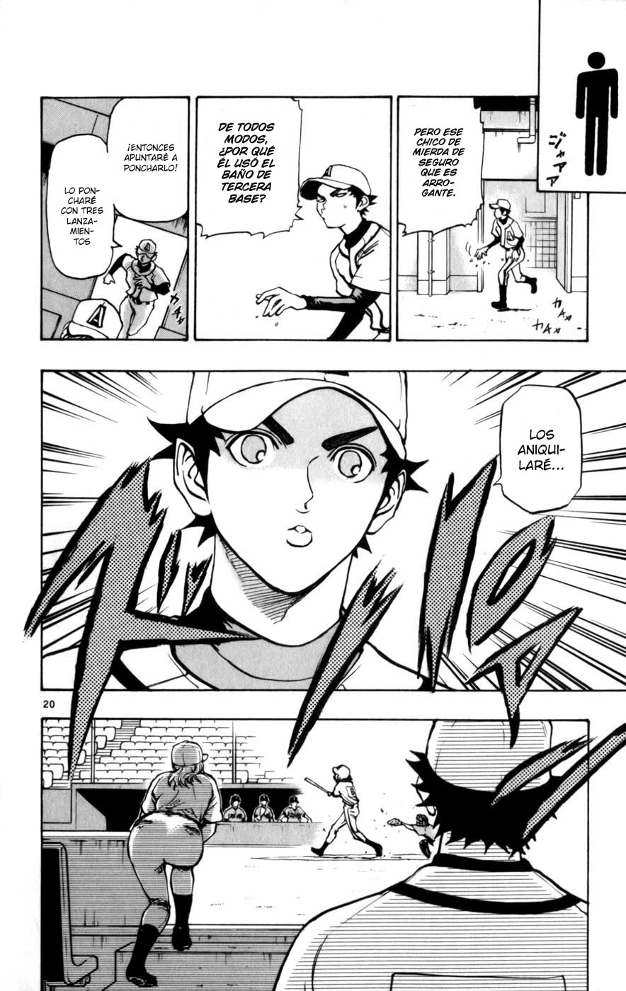 Saikyou! Toritsu Aoizaka Koukou Yakyuu-bu ¡Un genio aparece! 第26页