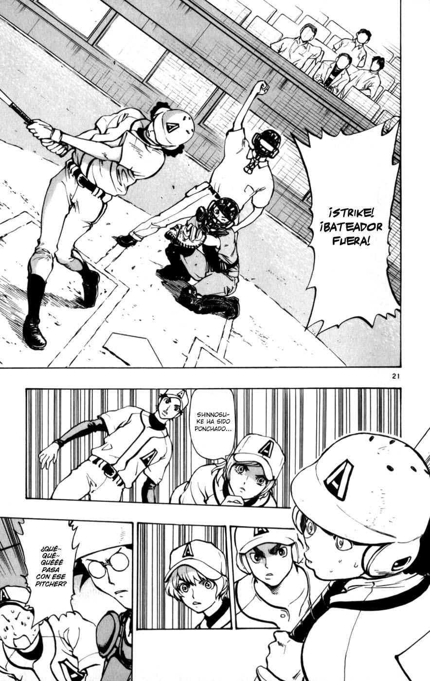 Saikyou! Toritsu Aoizaka Koukou Yakyuu-bu ¡Un genio aparece! 第27页