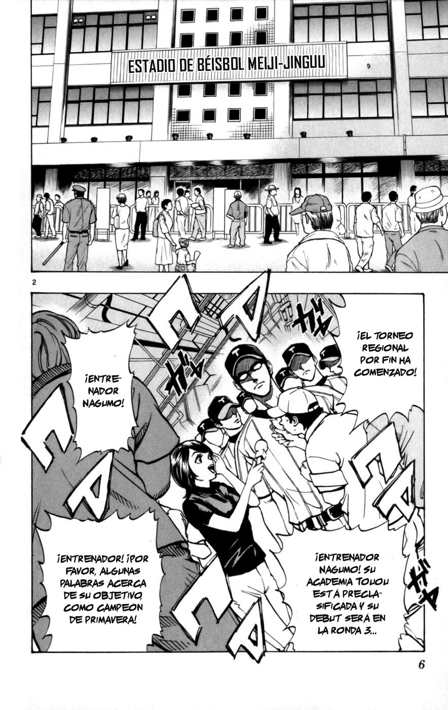 Saikyou! Toritsu Aoizaka Koukou Yakyuu-bu ¡Un genio aparece! 第9页