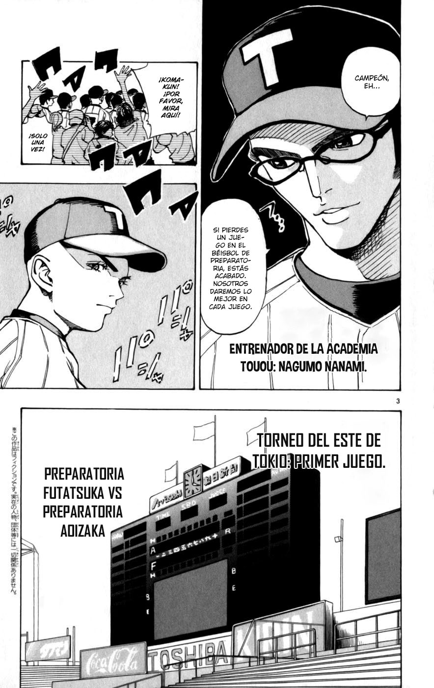 Saikyou! Toritsu Aoizaka Koukou Yakyuu-bu ¡Un genio aparece! 第10页