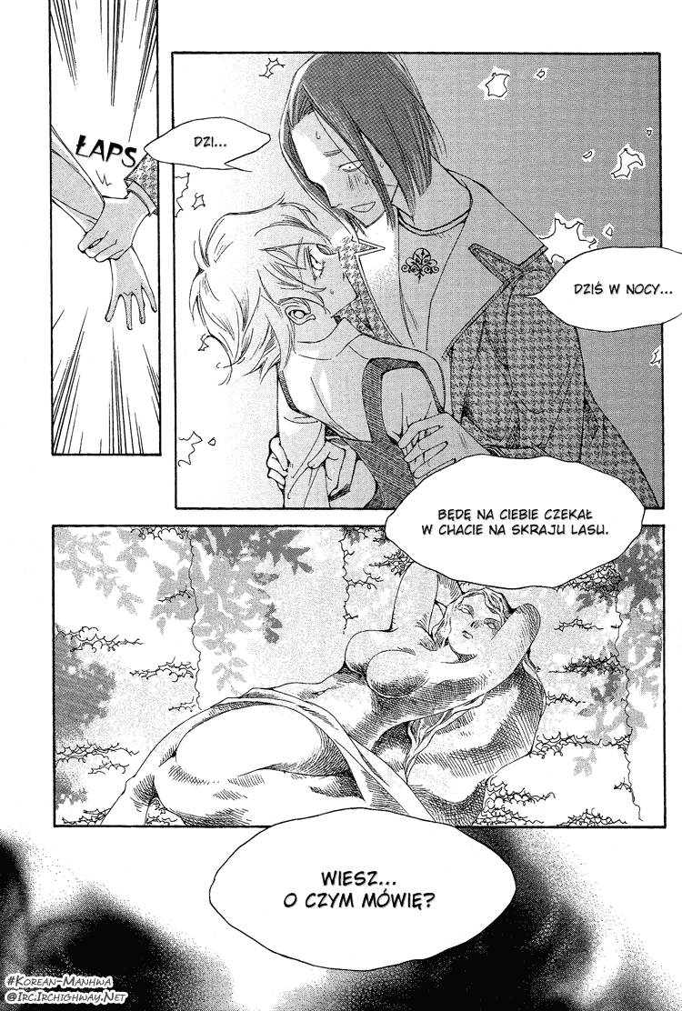 Ciel~The Last Autumn Story Vol. 1 Ch. 1 第11页