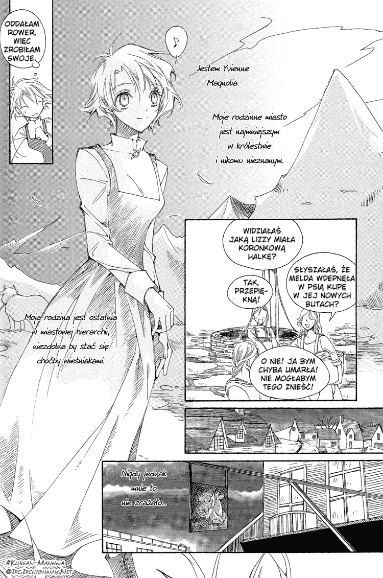 Ciel~The Last Autumn Story Vol. 1 Ch. 1 第14页