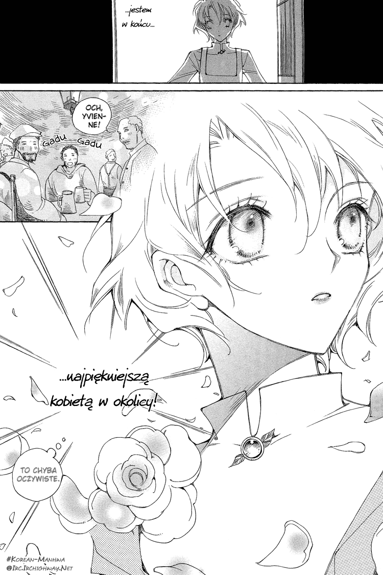 Ciel~The Last Autumn Story Vol. 1 Ch. 1 第15页