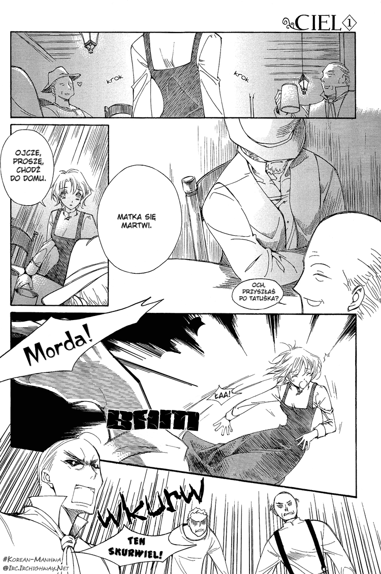 Ciel~The Last Autumn Story Vol. 1 Ch. 1 第16页