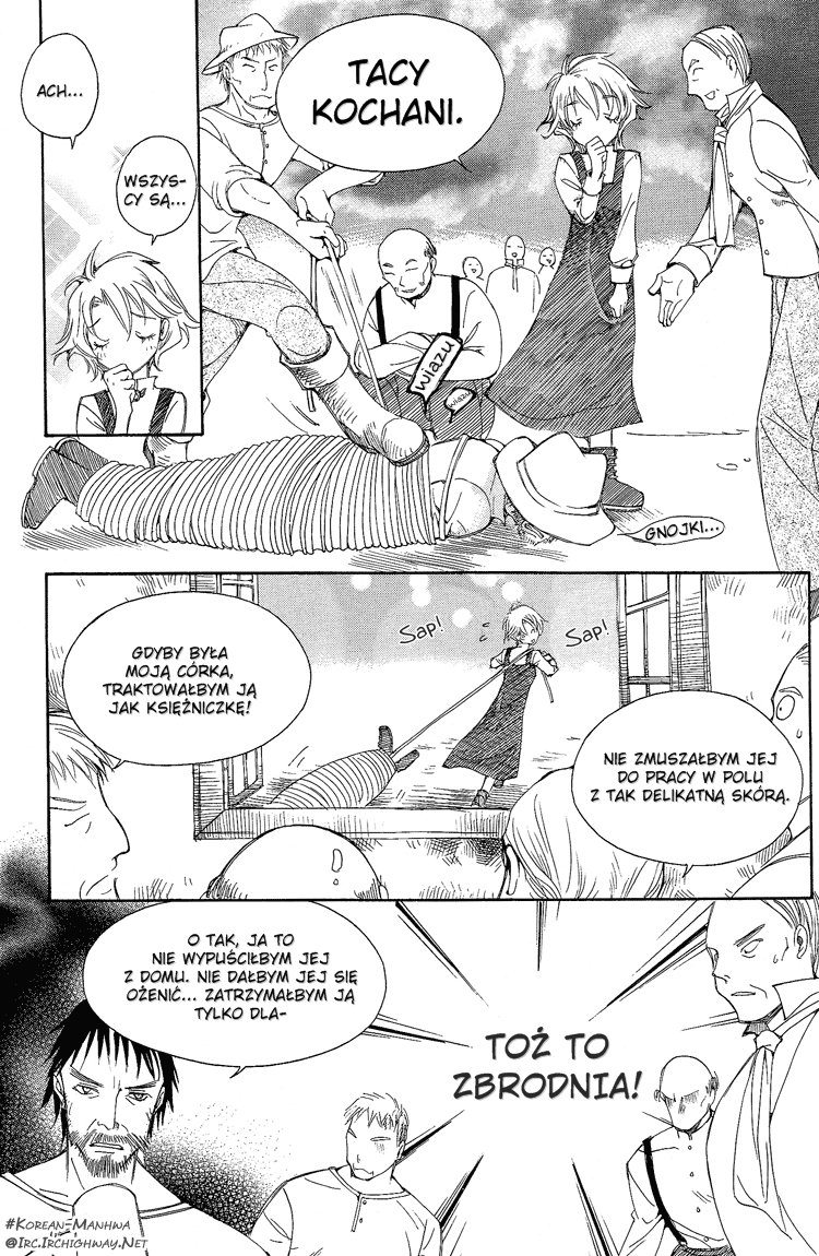 Ciel~The Last Autumn Story Vol. 1 Ch. 1 第17页