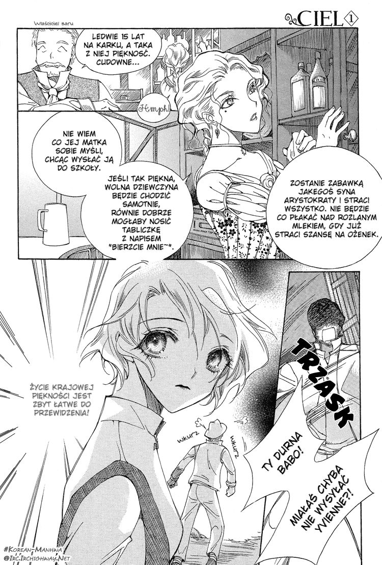 Ciel~The Last Autumn Story Vol. 1 Ch. 1 第18页