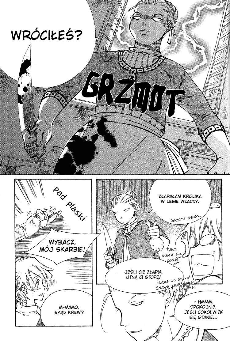 Ciel~The Last Autumn Story Vol. 1 Ch. 1 第19页