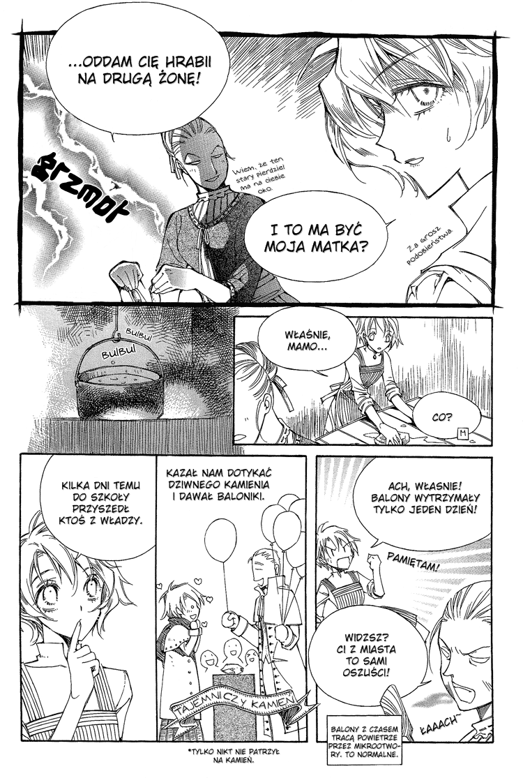 Ciel~The Last Autumn Story Vol. 1 Ch. 1 第20页