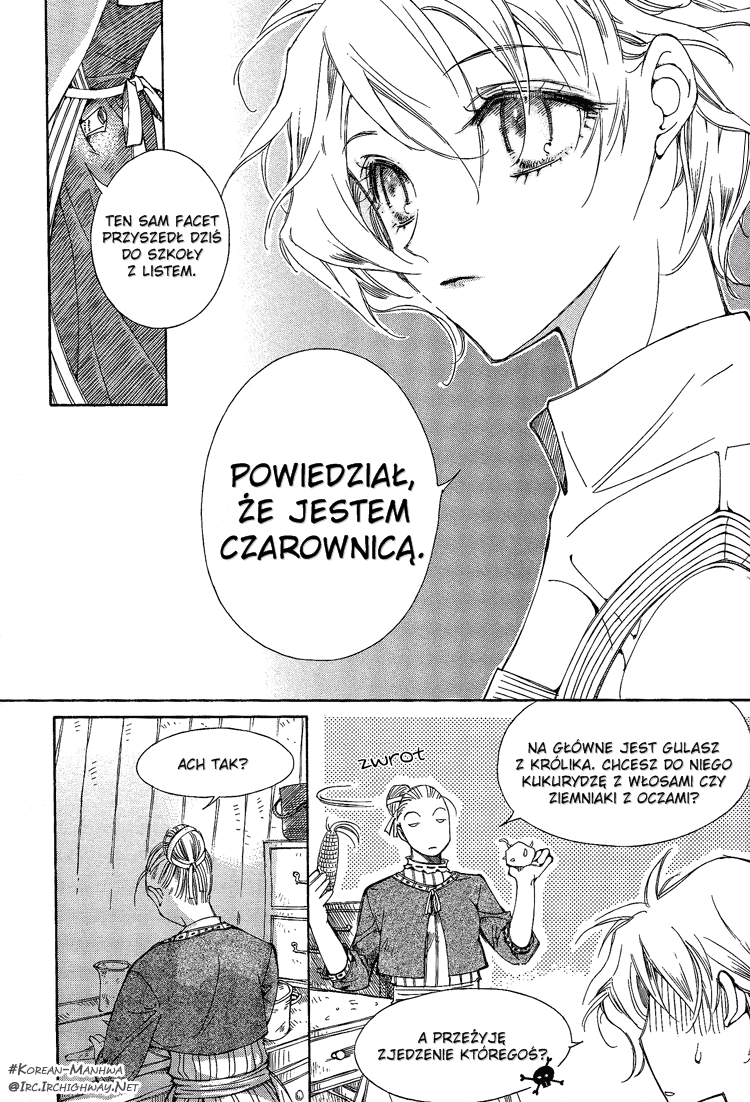 Ciel~The Last Autumn Story Vol. 1 Ch. 1 第21页