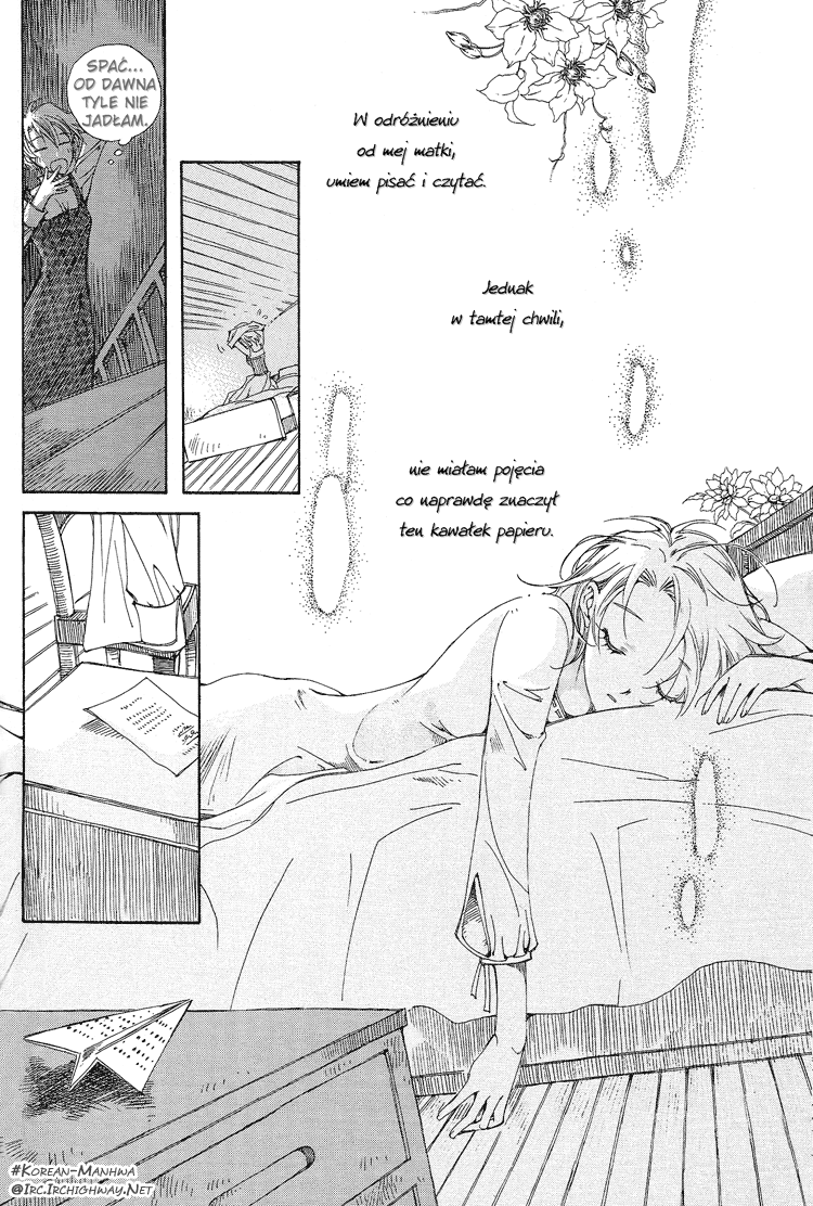 Ciel~The Last Autumn Story Vol. 1 Ch. 1 第22页
