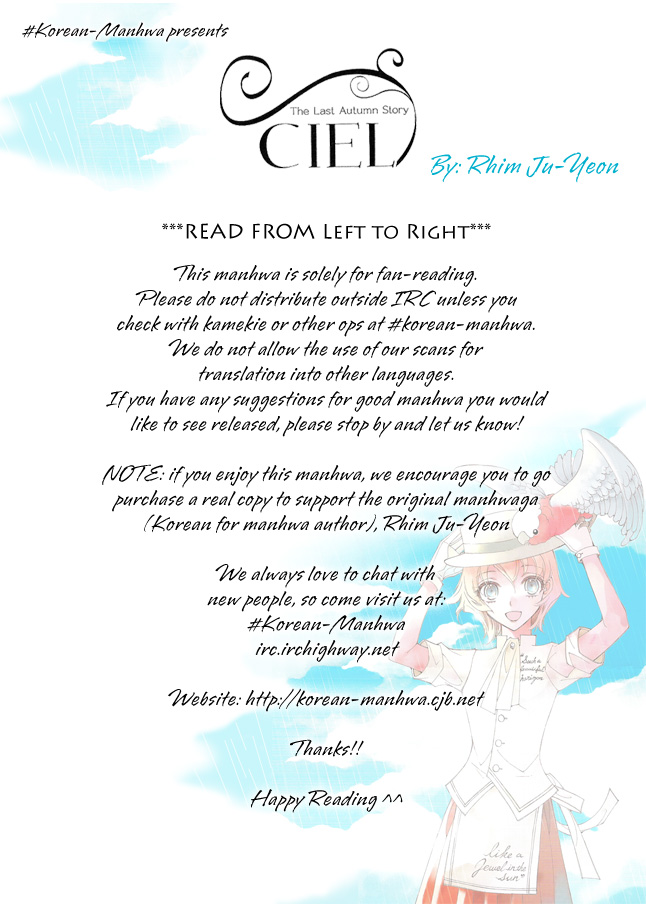 Ciel~The Last Autumn Story Vol. 1 Ch. 1 第24页