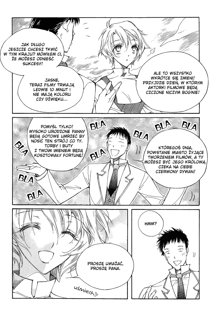 Ciel~The Last Autumn Story Vol. 1 Ch. 1 第6页