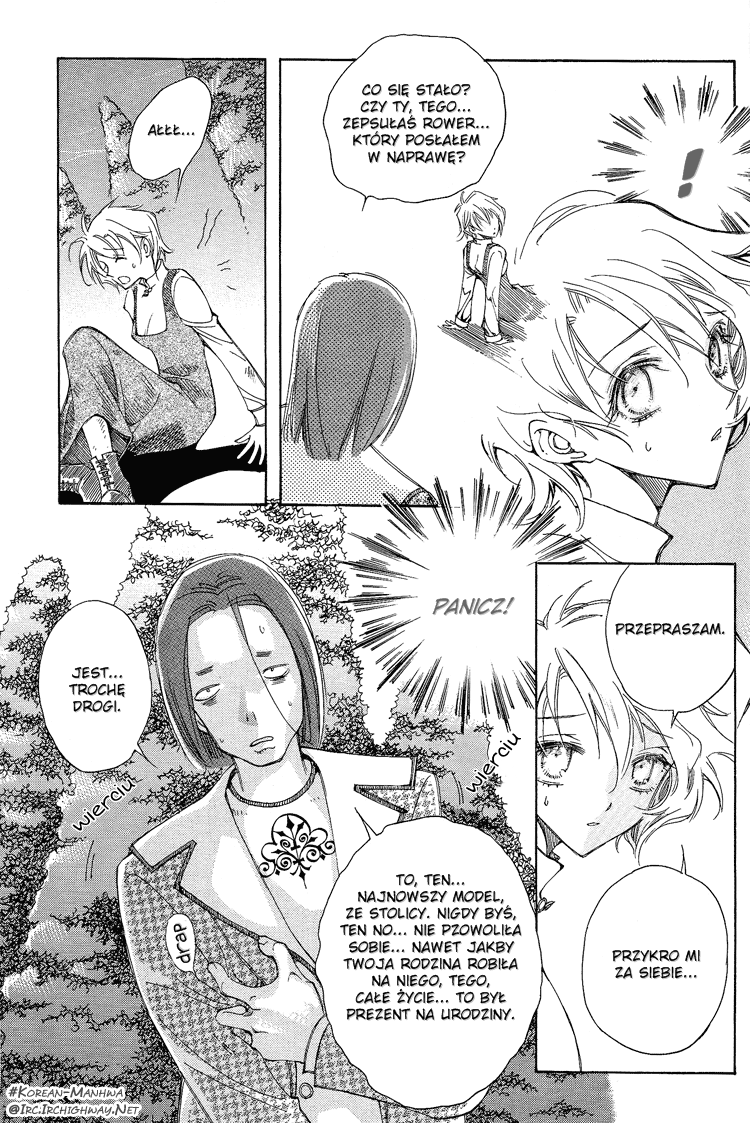 Ciel~The Last Autumn Story Vol. 1 Ch. 1 第9页