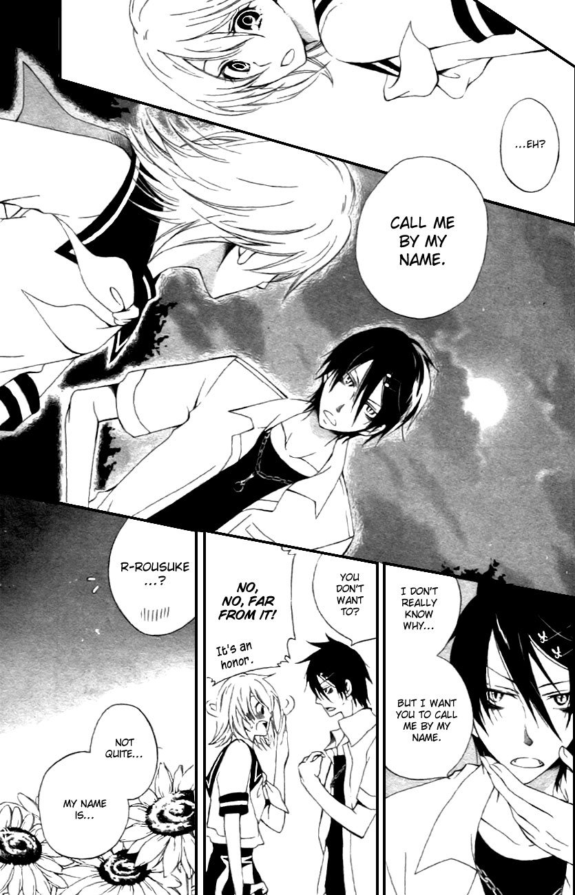 Maousa Oneshot 第20页