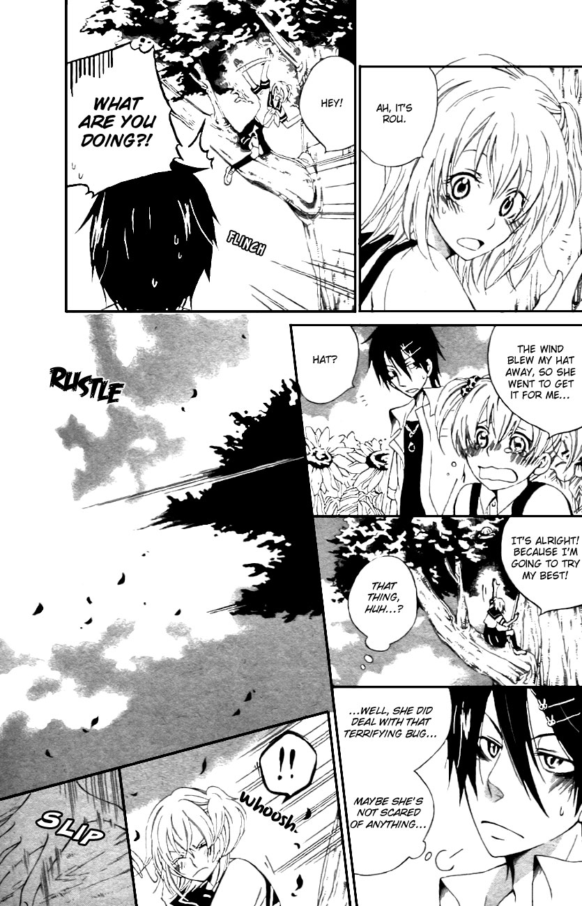 Maousa Oneshot 第28页