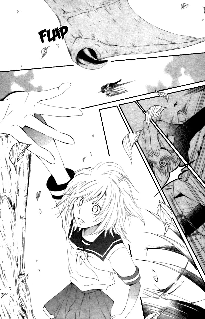 Maousa Oneshot 第29页