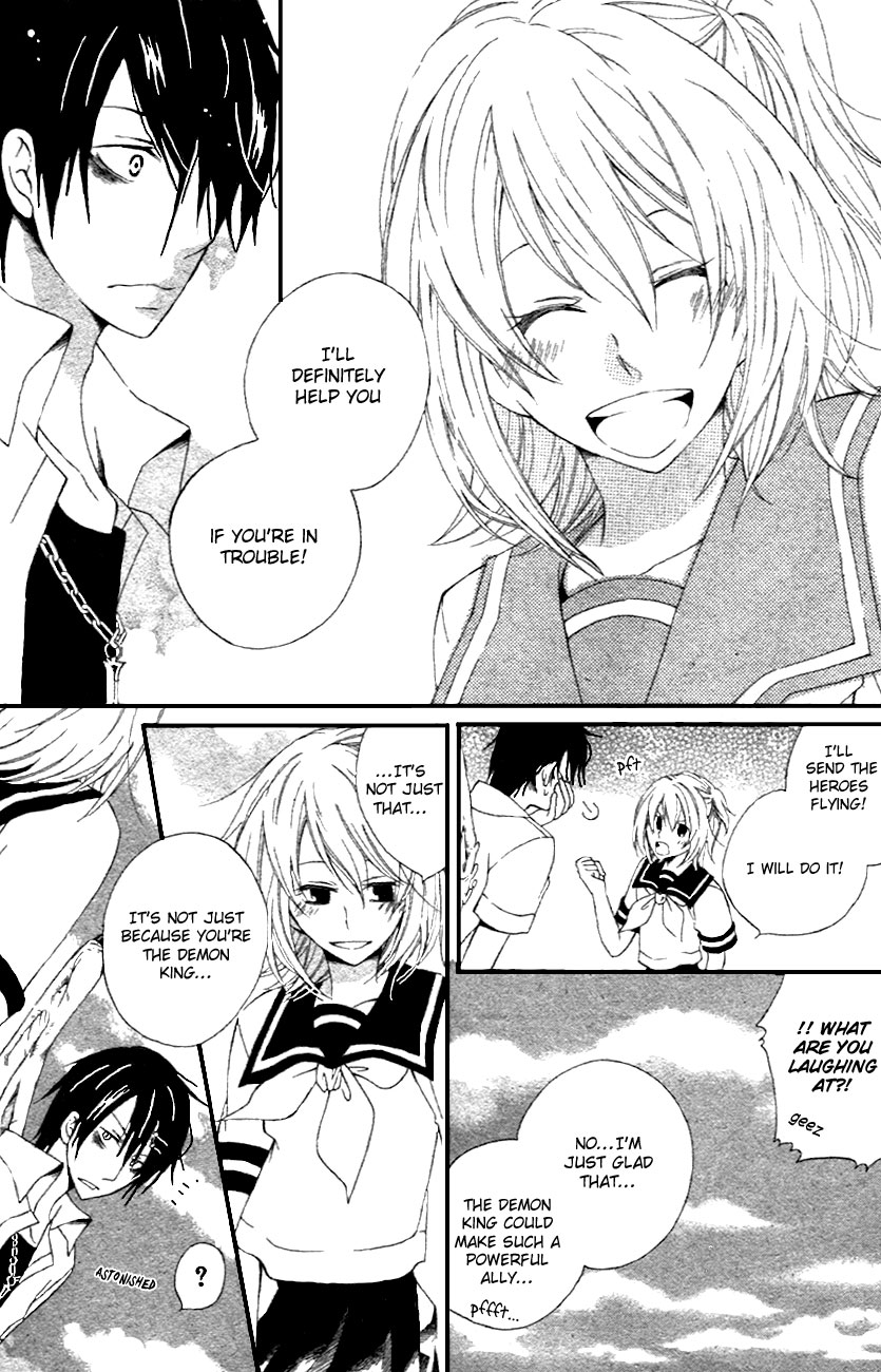 Maousa Oneshot 第34页