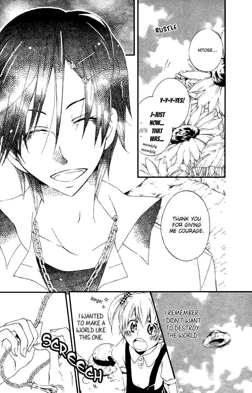 Maousa Oneshot 第35页