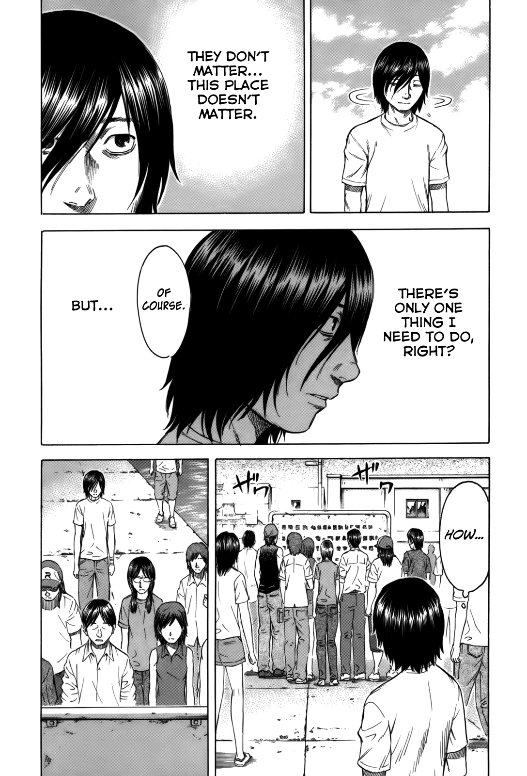 Jisatsutou Vol. 1 Ch. 1 第18页