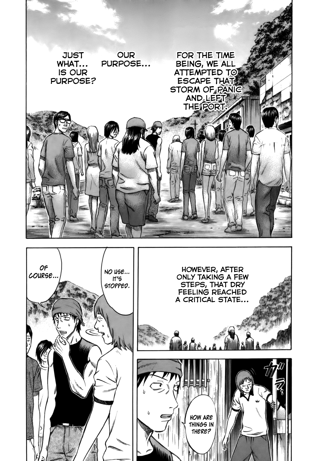 Jisatsutou Vol. 1 Ch. 1 第31页