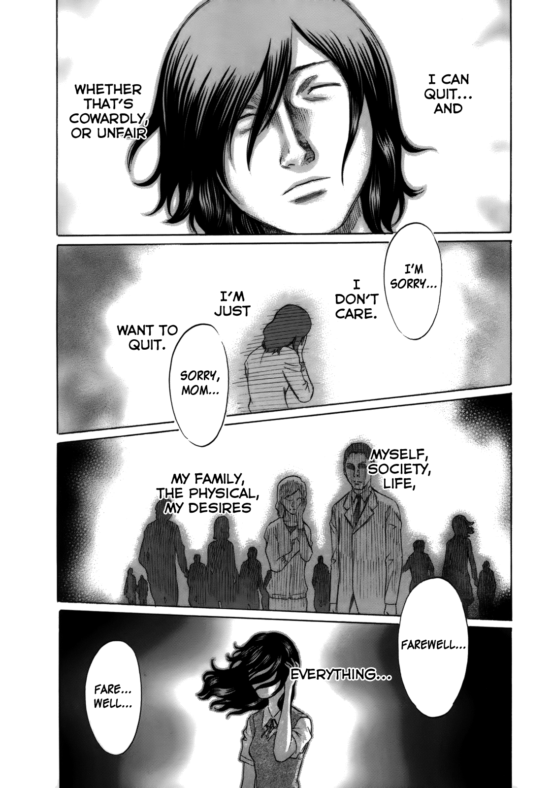 Jisatsutou Vol. 1 Ch. 1 第9页