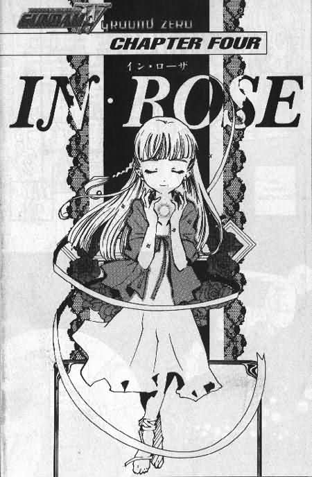 New Mobile Report Gundam Wing - Ground Zero In . Rose 第2页