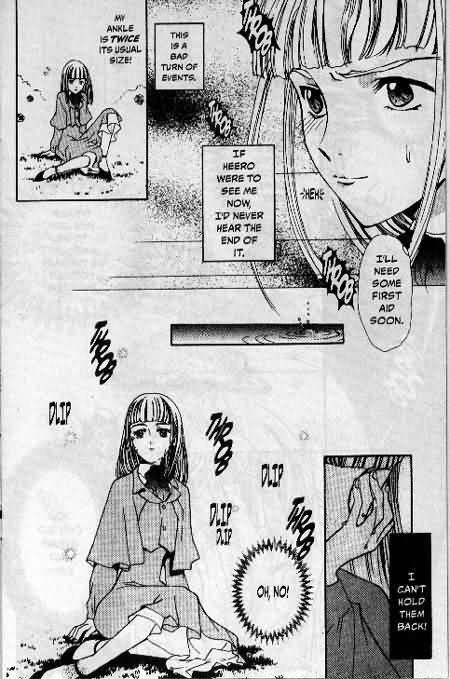 New Mobile Report Gundam Wing - Ground Zero In . Rose 第12页
